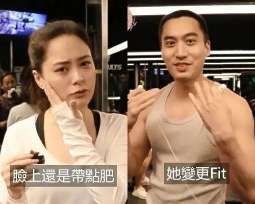 阿娇和前夫最新爆料网址,揭秘最新爆料背后的真相  第1张